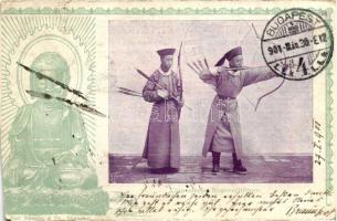 Chinese archers