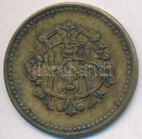 Murányi uradalom ~1900. 1K Br (3.77g) T:2-