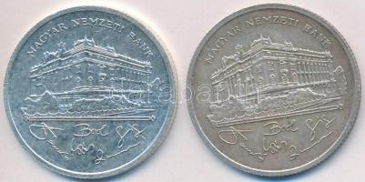 1992. 200Ft Ag "MNB" (2x) T:2