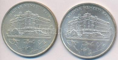 1993. 200Ft Ag "MNB" (2x) T:2