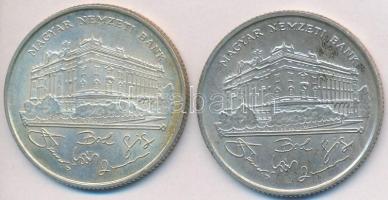 1993. 200Ft Ag "MNB" (2x) T:2