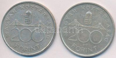 1993. 200Ft Ag "MNB" (2x) T:2