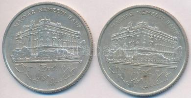 1993. 200Ft Ag "MNB" (2x) T:2