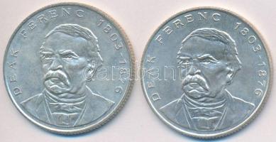 1994. 200Ft Ag "MNB" (2x) T:2