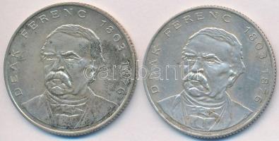 1994. 200Ft Ag "MNB" (2x) T:2