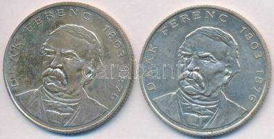 1994. 200Ft Ag "MNB" (2x) T:2