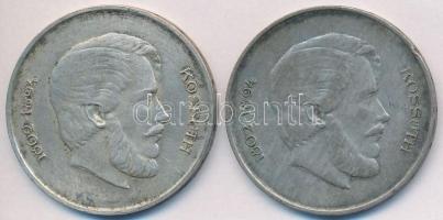 1947. 5Ft Ag "Kossuth" (2x) T:2-,3 Adamo F8.1