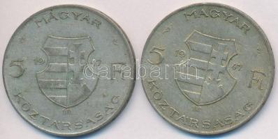 1947. 5Ft Ag "Kossuth" (2x) T:2-,3
Adamo F8.1