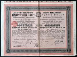 Orosz Birodalom 1895. "Société Métallurgique Russo-Belge" részvénye 250R-ről + 1898. &quot...