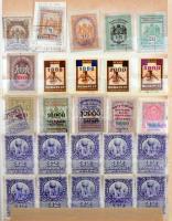 194 db város és okirat illetékbélyeg 8 lapos A4-es berakóban