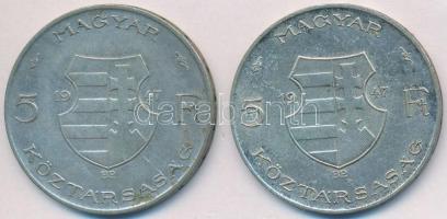 1947. 5Ft Ag "Kossuth" (2x) T:2-,3
Adamo F8.1
