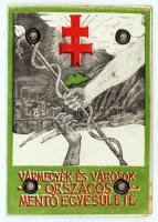 1932 Bp., Vármegyék és Városok Országos Mentőegyesülete által kiállított fényképes igazolvány