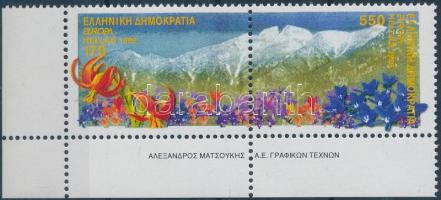 1999 Europa CEPT nemzeti parkok sor ívsarki párban Mi 2008 A-2009 A