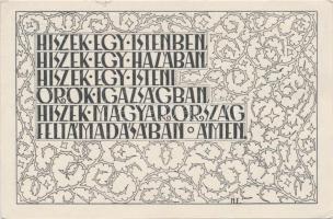 Hiszek egy Istenben / Hungarian Credo, irredenta 'vissza' So. Stpl (small tear)