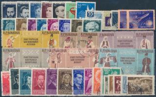 1958-1959 47 stamps, 1958-1959 47 db bélyeg, közte teljes sorok és szelvényes bélyegek