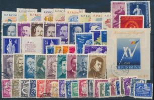 1959-1960 106 stamps + 2 blocks, 1959-1960 106 db bélyeg, közte teljes sorok és szelvényes bélyegek és 2 db blokk, 2 db stecklapon