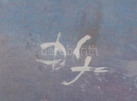 Dilinkó Gábor (1929- ): Hajnal a tavon, vegyes technika, karton, jelzett, üvegezett fa keretben, 43,...