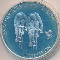 Dél-Korea 1988. 10.000W Ag &quot;1988 Olimpia - Kerékpározás&quot; T:PP South Korea 1988. 10.0000 Won Ag &quot;1988 Olympics - Cycling&quot; C:PP