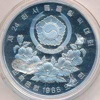 Dél-Korea 1986. 5000W Ag "1988 Olimpia - Kötélhúzás" T:PP
South Korea 1986. 5000 Won Ag &q...