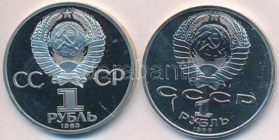 Szovjetunió 1983. 1R Cu-Ni "20 éve volt az első nő az űrben" + 1986. 1R Cu-Ni "A béke...