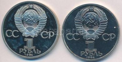 Szovjetunió 1984. 1R Cu-Ni "Puskin születésének 185. évfordulója" + 1984. 1R Cu-Ni "P...