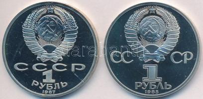 Szovjetunió 1985. 1R Cu-Ni "Lenin születésének 115. évfordulója" + 1987. 1R Cu-Ni "Bo...
