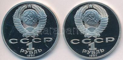 Szovjetunió 1987. 1R Cu-Ni "Bolsevik Forradalom 70. évfordulója" + 1987. 1R Cu-Ni "Ci...