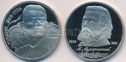 Szovjetunió 1988. 1R Cu-Ni "Gorkij születésének 120. évfordulója" + 1989. 1R Cu-Ni "Muszorgszkij születésének 150. évfordulója" T:PP Soviet Union 1988. 1 Rouble Cu-Ni "120th Anniversary - Birth of Maxin Gorky" + 1989. 1 Rouble Cu-Ni "150th Anniversary - Birth of Musorgsky" C:PP
