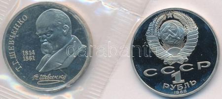Szovjetunió 1988. 1R Cu-Ni "Tolsztoj születésének 160. évfordulója" + 1989. 1R Cu-Ni &quot...
