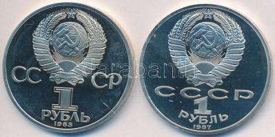 Szovjetunió 1983. 1R Cu-Ni "Első orosz nyomtató" + 1987. 1R Cu-Ni "Borogyinói csata 1...