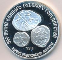 Szovjetunió 1988. 3R Ag "1000 éves bányászat" tokban T:PP
Soviet Union 1988. 3 Roubles Ag ...