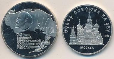 Szovjetunió 1987. 5R Cu-Ni "Bolsevik Forradalom 70. évfordulója" + 1989. 5R Cu-Ni "Bo...