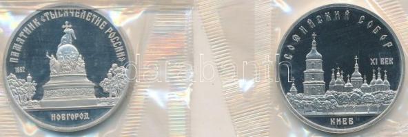 Szovjetunió 1988. 5R Cu-Ni "Millenniumi emlékmű" + 1988. 5R Cu-Ni "Szent Szófia-széke...