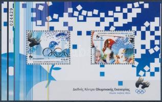 2004 Athéni nyári olimpia blokk Mi 31