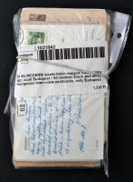 53 db MODERN fekete-fehér magyar városképes lap; csak Budapest / 53 modern black and white Hungarian...