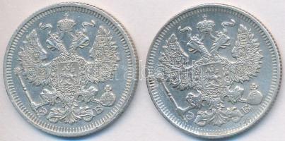 Orosz Birodalom 1909-1910. 20k Ag (2x) T:2
Russian Empire 1909-1910. 20 Kopeks Ag (2x) C:XF