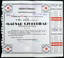 Budapest 1946. "Magyar Czukoripar - Részvénytársaság" részvényelismervény 100P névértékű r...