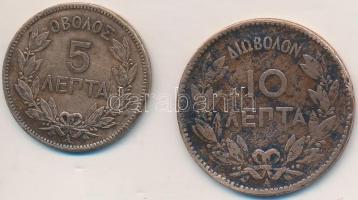 Görögország 1882A 5l Cu + 10L Cu "I. György" T:3 Greece 1882A 5 Lepta Cu + 10 Lepta Cu "George I" C:F