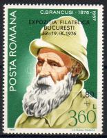 Bukaresti bélyegkiállítás, Bucharest stamp exhibition