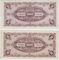 1946. 10.000BP (2x) színváltozatok T:I,I-