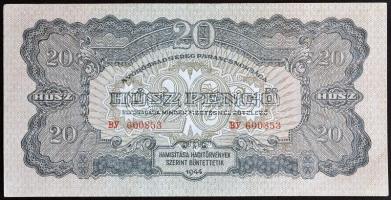 1944. 20P "A Vörös Hadsereg Parancsnoksága" T:II