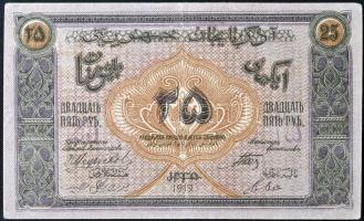 Azerbajdzsán 1919. 25R T:II-,III Azerbaijan 1919. 25 Rubles C:VF,F