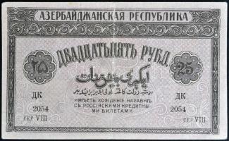 Azerbajdzsán 1919. 25R T:II-,III
Azerbaijan 1919. 25 Rubles C:VF,F