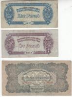 1930. 20P + 1944. 2P + 5P + 20P + 50P A Vörös Hadsereg Parancsnoksága + 1945. 50P T:III,III-