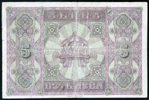 Bulgária 1917. 5L T:III-
Bulgaria 1917. 5 Leva Srebrni C:VG