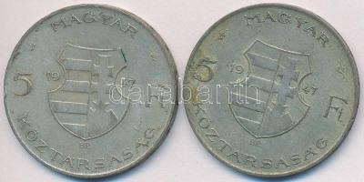 1947. 5Ft Ag "Kossuth" (2x) T:2-,3
Adamo F8.1