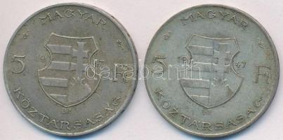 1947. 5Ft Ag "Kossuth" (2x) T:2-,3
Adamo F8.1