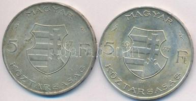 1947. 5Ft Ag "Kossuth" (2x) T:2-,3
Adamo F8.1