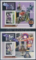 Summer Olympics, Athens imperforated blockset Nyári olimpia, Athén vágott blokk sor