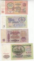 Szovjetunió 1961-1991. 30db-os vegyes bankjegy tétel T:vegyes
Soviet Union 1961-1991. 30pcs of bankn...